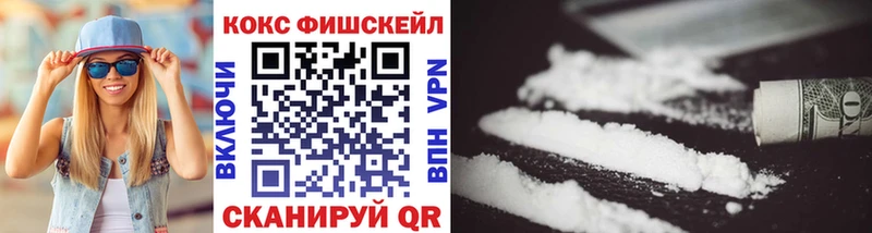 Cocaine 98%  сайты даркнета формула  Красково  купить наркоту 