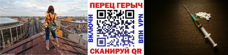 ссылка на мегу онион  как найти наркотики  Красково  ГЕРОИН белый 