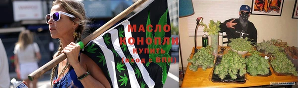 ПСИЛОЦИБИНОВЫЕ ГРИБЫ Абаза