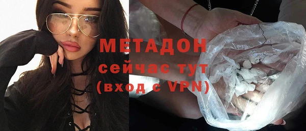 стафф Алексеевка