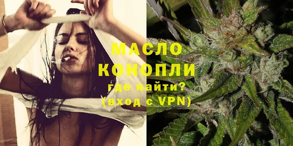 ПСИЛОЦИБИНОВЫЕ ГРИБЫ Абаза