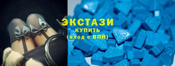 бошки Алексин