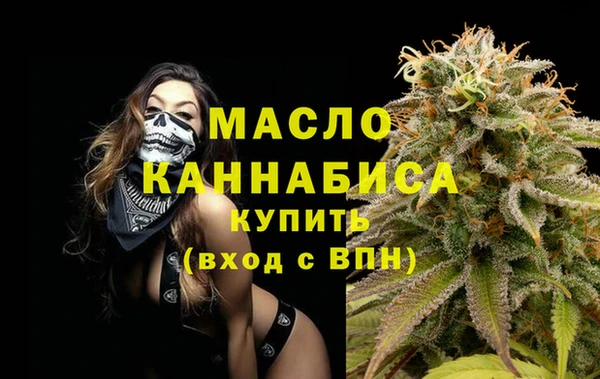 СК Алзамай