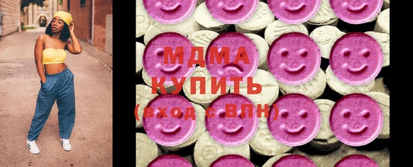 СК Алзамай