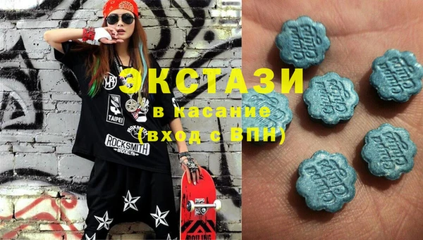 стафф Алексеевка