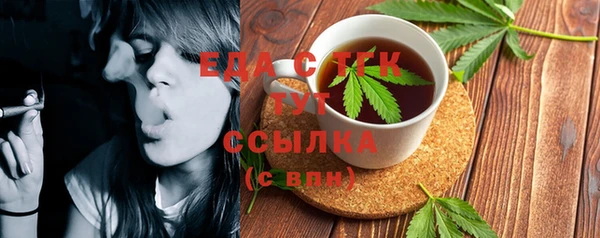 СК Алзамай