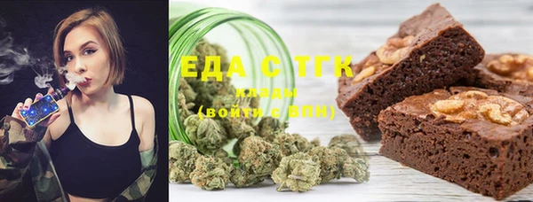 стафф Алексеевка
