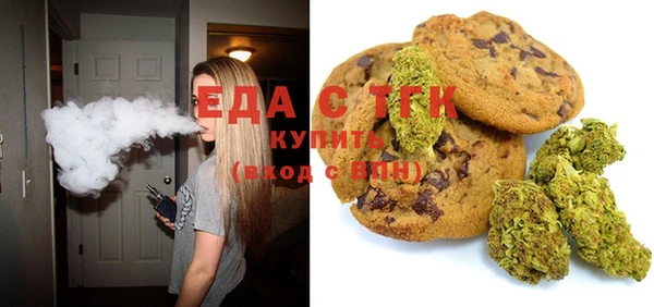 бошки Алексин