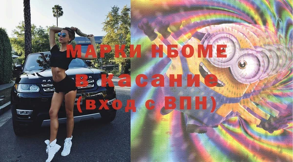 СК Алзамай