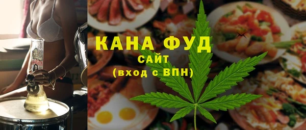 ПСИЛОЦИБИНОВЫЕ ГРИБЫ Абаза