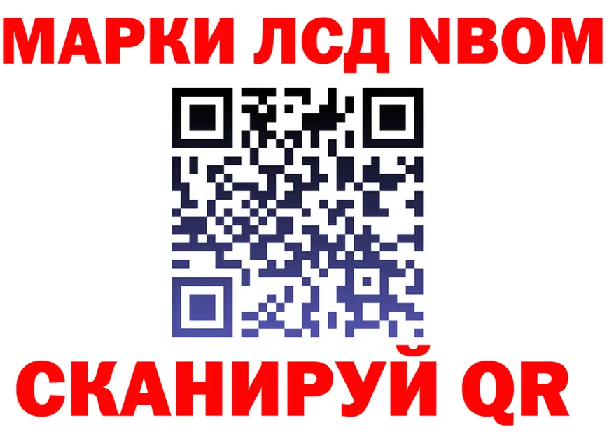 КЕТАМИН VHQ зеркало shop MEGA Красково