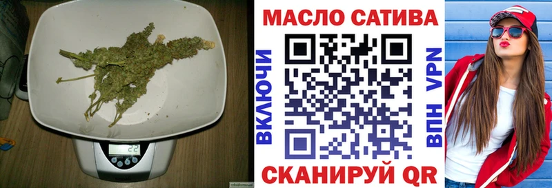 Дистиллят ТГК концентрат Красково